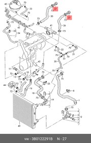Фото 1/6 Трубка соединительная системы охлаждения VAG 3B0 122 291B