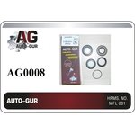 AG0008 Ремкомплект рулевой рейки Ford Focus II 14/16/18/20 2004 - 2011 (САЛЬНИКИ ОРИГИ