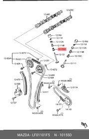 Фото 1/2 Колпачок маслосъемный Mazda LF01101F5