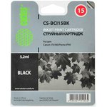 Картридж струйный Cactus CS-BCI15BK черный (5.2мл) для Canon BJ-I70