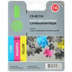 Картридж струйный Cactus CS-BCI16 многоцветный/пурпурный/ голубой/желтый (6.3мл) ...