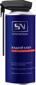 Жидкий ключ с дисульфидом молибдена SYNTHETIUM, аэрозоль cо смарт-распылителем 520 мл SN4515