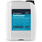 SoftCleaner нейтральное средство для химчистки с кондиционером, 5 л SS866