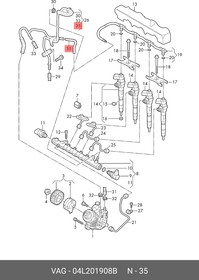 04L201908B, шланг резиновый армированный для л/а