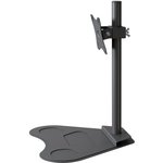 Кронштейн РЭМО_СНМ для 1 монитора &#039;К-531&#039; настольный, наклонный, черный