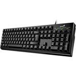 31300006414, Клавиатура Genius Smart KB-101, USB, SmartGenius, 1.5 м. черный