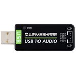 USB TO AUDIO, Звуковая карта USB, аудиомодуль USB, без драйверов ...