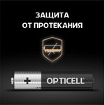 Элемент питания алкалиновый AAA/LR03 (блист. 4шт) Basic Opticell 5051002