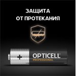 Элемент питания алкалиновый AA/LR6 (блист. 4шт) Professional Opticell 5052001