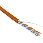 Кабель NEOMAX [NM710111] U/UTP cat.5e 4x2x0.52, 24 AWG, Медь ...