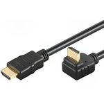 31921, Кабель, HDMI 1.4, вилка HDMI, вилка HDMI 270°, 1,5м, черный