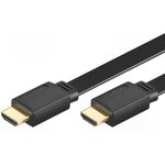 31927, Кабель, HDMI 1.4, вилка HDMI, с обеих сторон, 2м, черный