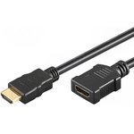 31937, Кабель, HDMI 1.4, гнездо HDMI, вилка HDMI, 2м, черный