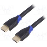 CH0065, Кабель, HDMI 2.0, вилка HDMI, с обеих сторон, 7,5м