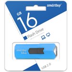 USB 2.0 накопитель Smartbuy 016GB STREAM Blue (SB16GBST-B)