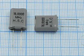 Резонатор кварцевый 16МГц в корпусе HC49U в изолированном корпусе под нагрузку 16пФ; 16000 \HC49U\18\\\\1Г +SL (HSC)