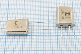 Резонатор кварцевый 16МГц в корпусе HC49U, без нагрузки; 16000 \HC49U\S\\\\1Г (16000К)