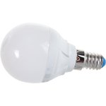 LED-G45 7W/4000K/E14/FR/DIM PLP01WH Лампа светодиодная, диммируемая UL-00004300