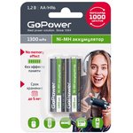 Аккумулятор бытовой GoPower R6 AA BL2 NI-MH 1300mAh (2/20/240)