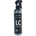 Очиститель кожи LC Leather Clean 500 мл DETAIL DT-0110