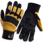 Защитные перчатки от вибрации, швы Кевлар, размер М/8, JAV01-VP-8/M