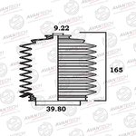 BS0304, Пыльник рулевой системы Avantech