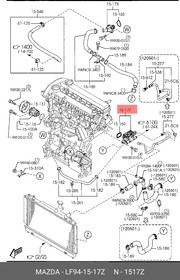 Фото 1/2 LF941517Z, Фланец системы охлаждения Mazda3 (BK/BL), Mazda6 (GG/GH), CX-7 (ER)