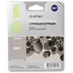 Картридж струйный Cactus CS-EPT967 серый для Epson Stylus Photo R2880 (13ml)