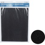 Шлифовальный лист на тканевой основе водостойкий (10 шт; 230x280 мм; Р36 ...