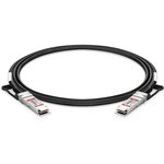 Кабель FS for Mellanox MCP1600-E01AE30 (Q28-PC015E), Твинаксиальный медный кабель