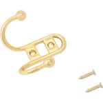 Настенная вешалка УЗК крючок двухрожковый, стандарт, 208 B GP 10208, золото 1616556