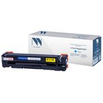 NV Print NV-045HC