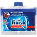 Очиститель для посудомоечных машин FINISH 250 мл