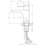 Смеситель термостатический для раковины и биде RS50-15