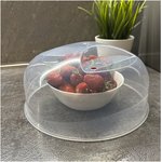 Крышка для свч 245 мм (56) прозрачный MPG9130