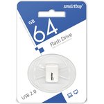 USB 2.0 накопитель Smartbuy 64GB LARA White (SB64GBLARA-W)