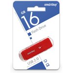 USB 2.0 накопитель Smartbuy 016GB Dock Red (SB16GBDK-R)