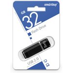 USB 2.0 накопитель Smartbuy 032GB Quartz series Black (SB32GBQZ-K)