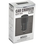Автомобильная зарядка с 2 USB выходами REMAX Retour Car Charger RCC221 QC 3.0 ...