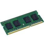 Оперативная память для ноутбука Ankowall SODIMM DDR3L 4Gb 1333 МГц 1.35V