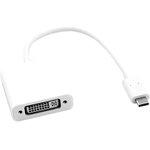 12.03.3205-10, USB 3.1 Cable, Male USB C to Female DVI-I Dual Link Cable, 100mm