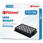 НЕРА фильтр для Samsung FTH 08 05478