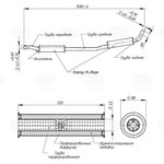 Глушитель для а/м Лада 2103 доп. (резонатор) (алюм. сталь) TRIALLI EAM 0105