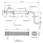 Глушитель для а/м Лада 21102 доп. (резонатор) под кат. (алюм. сталь) TRIALLI EAM 0113