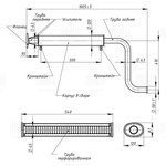 EAM 0126, Резонатор ВАЗ 21103 алюминизированный Trialli