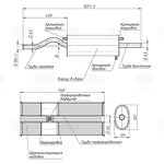 EMM0106, EMM 0106_глушитель алюминизированный!\ Lada 2108