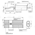 EMM 0119, Глушитель основной ВАЗ 1119 алюминизированный Trialli