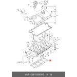 038103383DE, Прокл.ГБЦ AUDI/VW/SEAT/SKODA 1.9TDi 1м.1.45мм 00-07