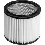 0329232, Фильтр HEPA для пылесоса BULL AS 3001, Фильтр