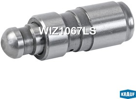 Фото 1/3 WIZ1067LS, Гидрокомпенсатор